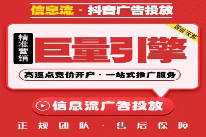 SEM代理服务：案例对比，效果哪家强
